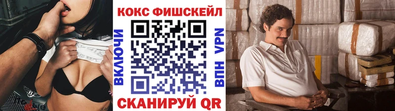 blacksprut как войти  Братск  Кокаин Эквадор  даркнет сайт 