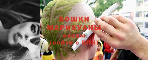 молекула духа Абдулино