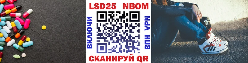 darknet какой сайт  Братск  Лсд 25 экстази кислота 